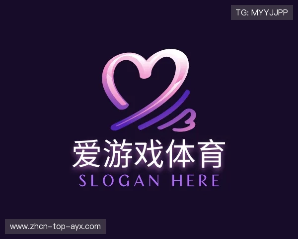 知道爱游戏